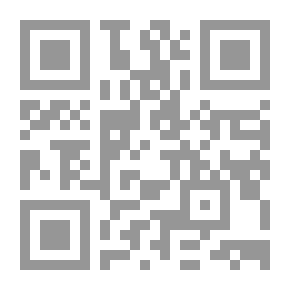 Qr Code Ali Is The Imam Of The Imams