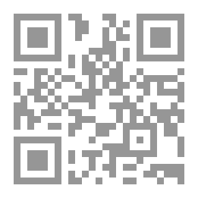 Qr Code آية وحكاية (المجموعة الثانية)