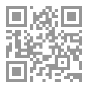 Qr Code موجز تاريخ العلاقات الصينية الأفروآسيوية