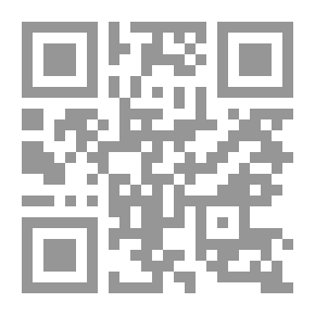 Qr Code بيان أحوال الناس يوم القيامة