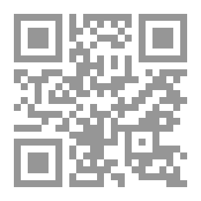 Qr Code اكس وسين