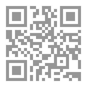 Qr Code Medicinal Charity