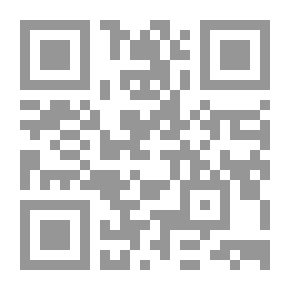 Qr Code صديق يسأل عن النصرانية