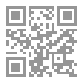 Qr Code فقه الحياء