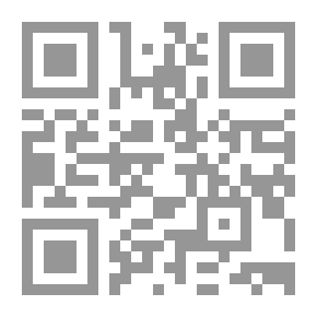 Qr Code النهر الآسن - الدولة والمجتمع والإخوان في مصر