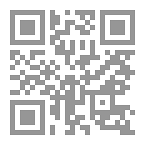 Qr Code التعريب والقومية العربية في المغرب العربي