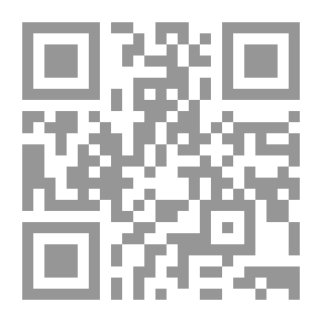 Qr Code الفقر والتعليم `ماذا يفعل الفقر بمخ أطفالنا؟ .. وماذا تفعل المدرسة لتصلح ما أفسده الفقر؟
