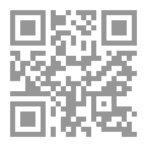 Qr Code مقام التخلي