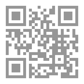 Qr Code المياه والأمن الفلسطيني