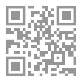 Qr Code الدليل الواضح في التعبير والتحليل - الصف التاسع الأساسي
