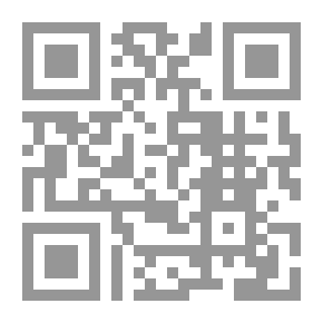Qr Code The Government of England (Vol. I)