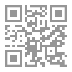 Qr Code The Horses Entered Al-Azhar