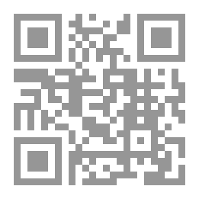 Qr Code القرصان