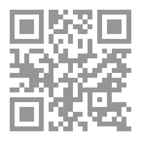 Qr Code الأوقاف فى بغداد .. العصر العباسى الثانى