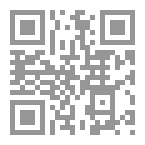 Qr Code قاموس المصطلحات العلمية (فيزياء - كيمياء - رياضيات) مع مسرد ألفبائي بالألفاظ الفرنسية [انكليزي/فرنسي/عربي] - لونان : Dictionaire des termes scientifiques
