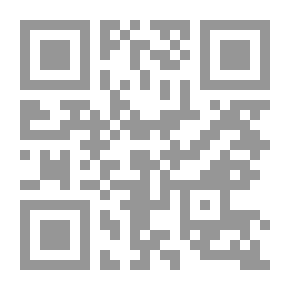 Qr Code من الإصلاح إلى النهضة