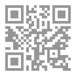 Qr Code Sudanese Criminal Law