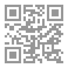 Qr Code يوم بدأت الكتابة سردية من سيرة ذاتية