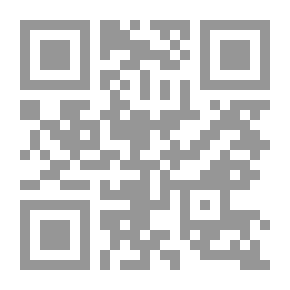 Qr Code أنا النملة