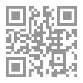 Qr Code إدارة الجودة الشاملة في التعليم الجامعي
