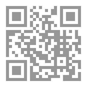 Qr Code لا غدا