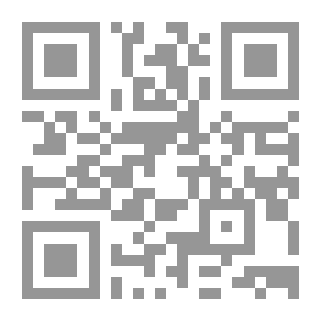 Qr Code داروين مترددا