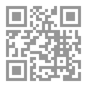 Qr Code العلاقات الدولية في التاريخ الحديث والمعاصر