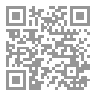 Qr Code جزيرة الشاي