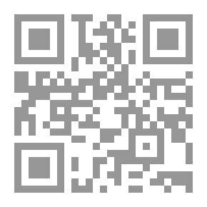 Qr Code إطار لخفض العجز في موازنة الدولة اللبنانية