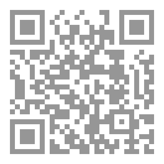 Qr Code Spirit, Soul And Body