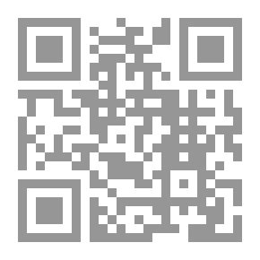 Qr Code About The Interpretation Of Surat Al-Hujurat