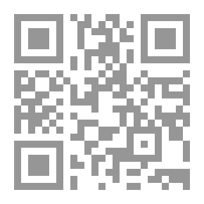 Qr Code Early Spanish Voyages To The Strait Of Magellan