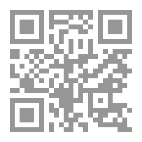 Qr Code معايير تميز العقد