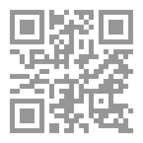 Qr Code هواجس نفس حائرة