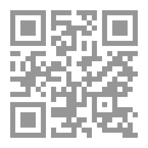 Qr Code الشعرية وقانون الشعر