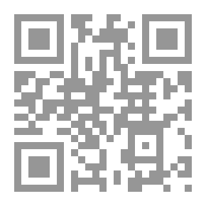 Qr Code دستور السودان علمانى أم إسلامى