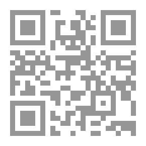 Qr Code اسمها زينب
