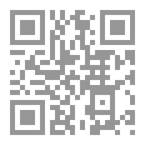 Qr Code جبلاية قرود