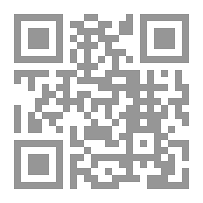 Qr Code شرح منظومة الاداب