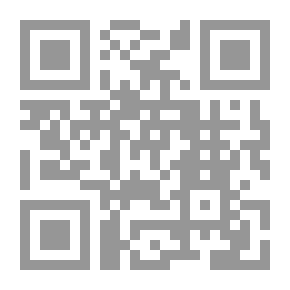 Qr Code الجانب المظلم لقصص الحب