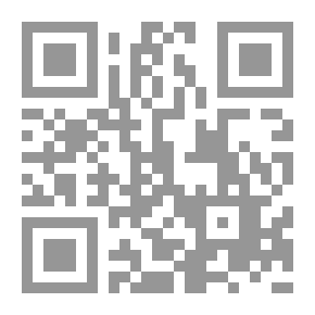 Qr Code فقه الدعوة