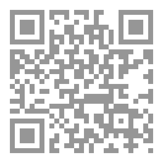 Qr Code السرور