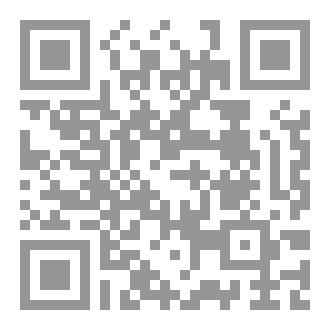 Qr Code الحلم والتخاطر