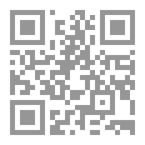 Qr Code قراءات فى كف سنديادة