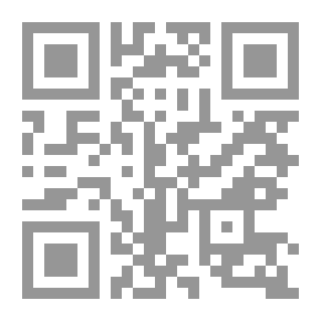 Qr Code Amalia