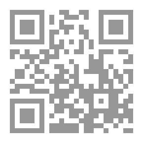 Qr Code استشهاديون أم انتحاريو ارهاب (وجهة نظر يهودية)