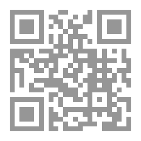 Qr Code صراع الحضارات بين عولمة غربية وبعث إسلامي لـ أد جعفر شيخ إدريس