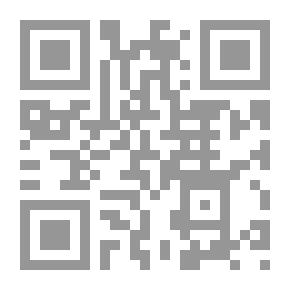 Qr Code سرية الحسابات المصرفية