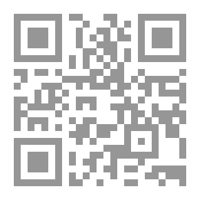 Qr Code Natural Geography; Modern Foundations And Concepts