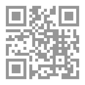 Qr Code موجز تاريخ الشعب الأرمني من العصور القديمة إلى العصور الحديثة